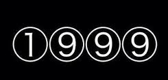 1999.jpg